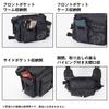 Daiwa Side Fit Bag (D) BlackP 25x14x34cm