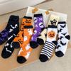 Coral Fleece Socks Women's Autumn and Winter Thickened Tube Socks Halloween Cute Funny Sleep Socks Home Floor Socks