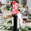 1pc, Knitted Christmas Gnome Wine Bottle Cover, Holiday Decor For Home, Christmas Supplies