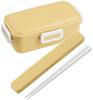 Skater Antibacterial Bento Box with Soft Dome Dull Made In Lid, 530ml, Yellow, Japan, PFLB6AG-A