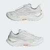 adidas HOLO PEAK KI1521 Men's Sportswear Sneakers Cloud White / Grey Two / Silver Metallic