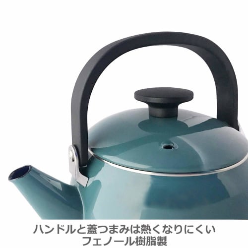 [Online Exclusive Color] Fuji Enamel Kettle, 2.5L, Smoke Blue, Induction Compatible, CLF-2.5K.SB