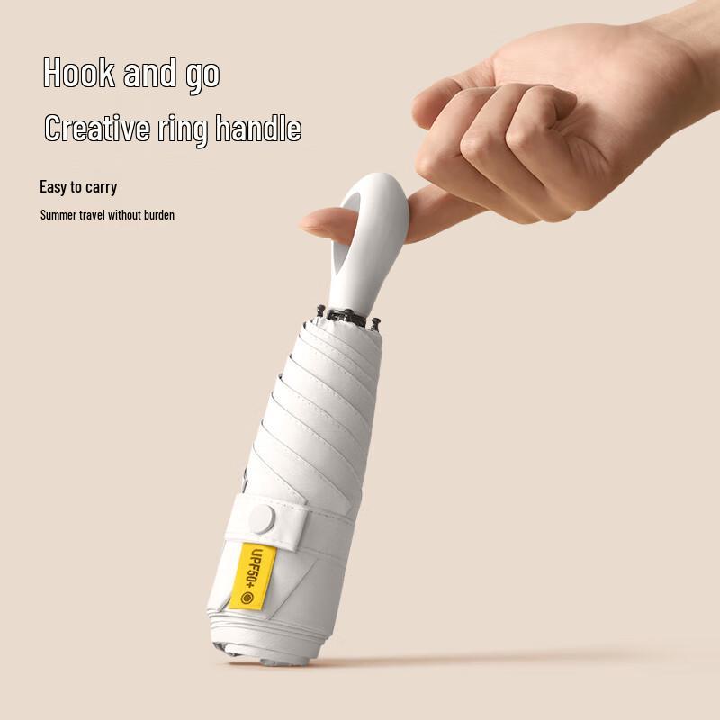 Fengxun Capsule Black Glue UV Protection Travel Umbrella