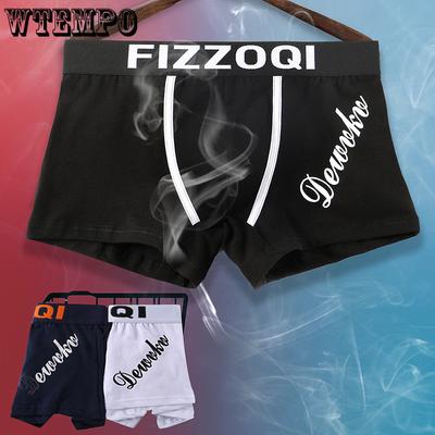 Men's Underwear Cotton Youth Flat Corner Pants Large Size Trendy Breathable Plus Four Corner Underwear