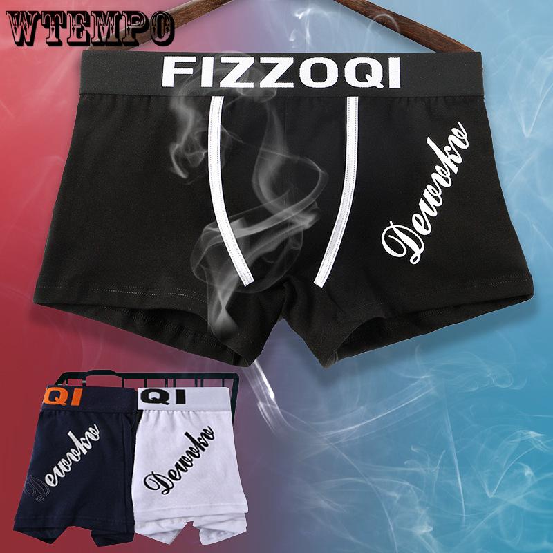 Men's Underwear Cotton Youth Flat Corner Pants Large Size Trendy Breathable Plus Four Corner Underwear