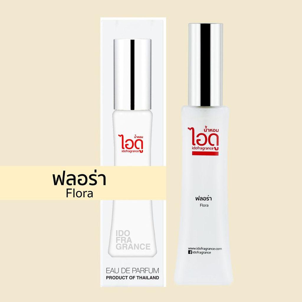 IDO Flora Eau De Parfum 30 Ml - Thai Perfume