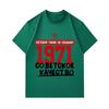 Men's 100% Cotton Crew Neck Short Sleeve T-Shirt, Retro 1971 Soviet Quality Graphic Print Casual Breathable Soft Tee Top for Daily Wear