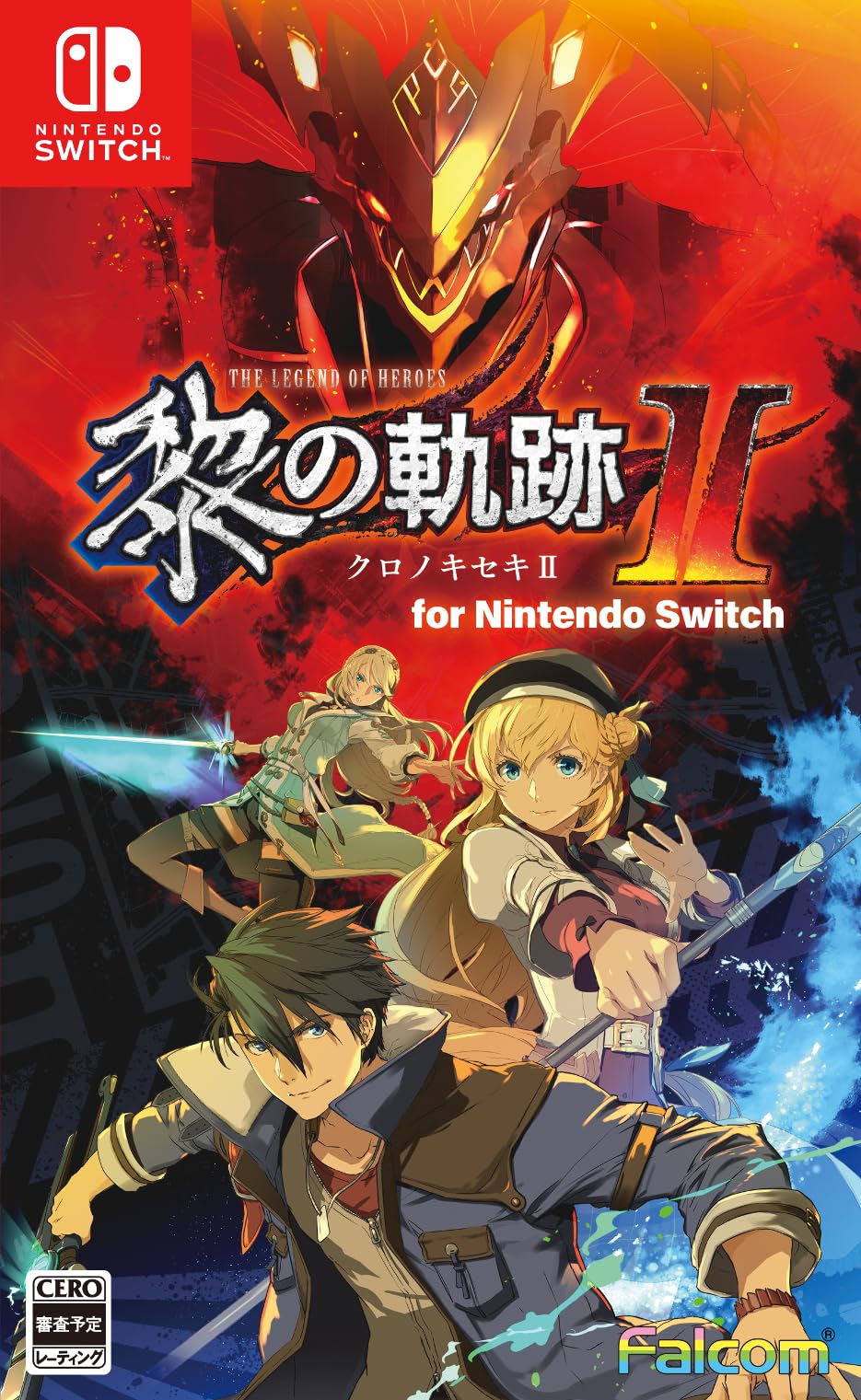 Легенда о Kuro no Kiseki II для Nintendo Switch Герои