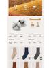 Autumn & Winter Thickened Terry Cotton Socks - Mid-Calf To Over-the-Knee Length, Warm & Cozy