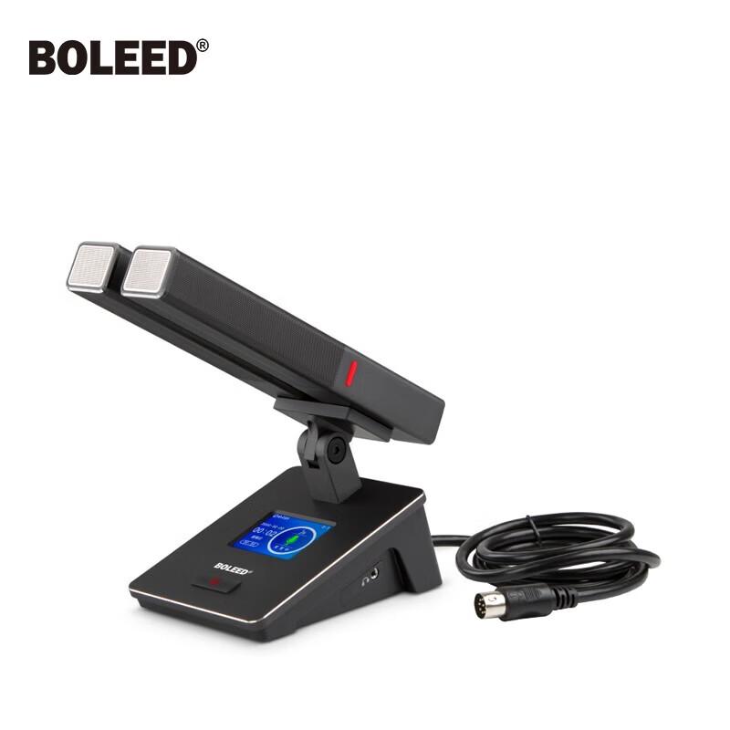 

BOLEED Professional Wired Digital Conference System (CN version)