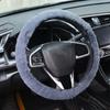 Car Plush Steering Wheel Cover No Inner Ring Winter Warm Soft Non-slip Steer Wheel Protector 37-39cm Steering Wheel Accessories