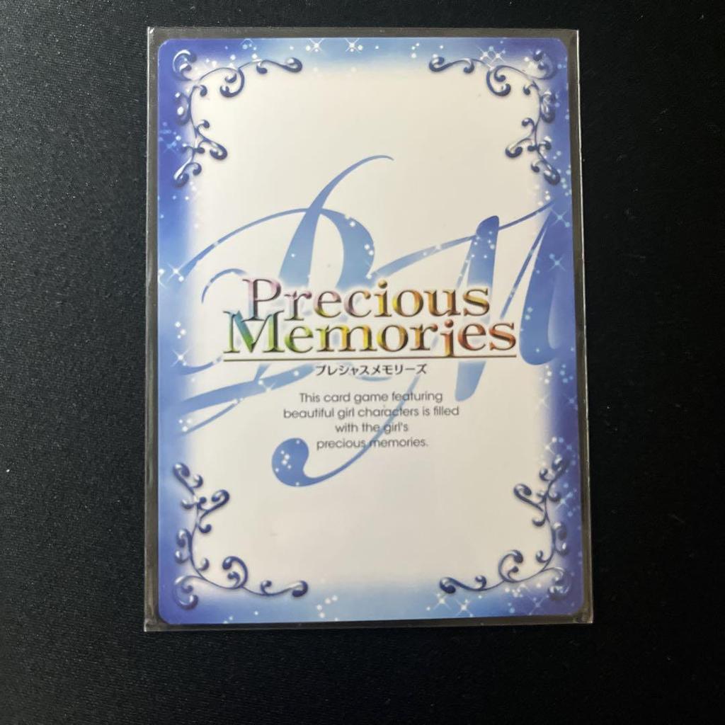 [USED] Gold Signed Card Fate Kanifan Precious Memories Jade Matsuki Miyu