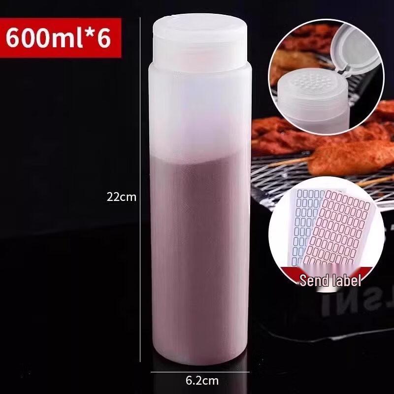 ZISIZ Large Capacity Moisture-Proof Dispenser Bottle