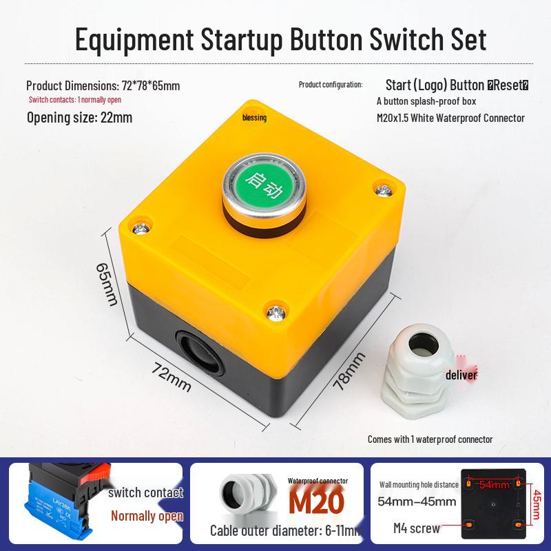 22mm Waterproof 220V Button Switch Combo: Start/Stop/Emergency Stop/Power Indicator Light