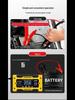 12V Smart Motorcycle Battery Charger with Pulse Repair - Universal Lead-Acid Charger