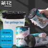 CHAHUA Thickened Point-Break Garbage Bags