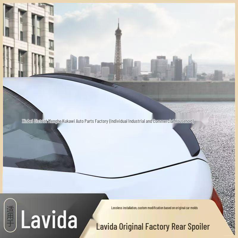 Задний спойлер для Volkswagen Lavida 2015-2017 Glossy Black