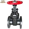 Wengong Rising Stem Gate Valve