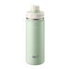 RELEA 316L Stainless Steel Insulated Sports Water Bottle