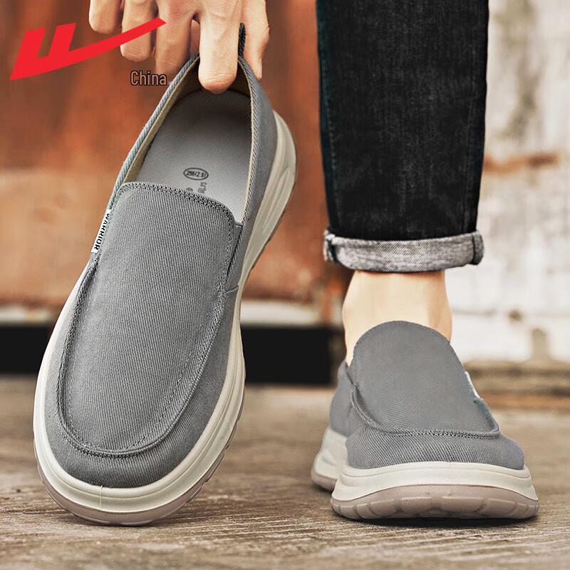 Warrior Men's Lightweight Slip-On Casual Shoes