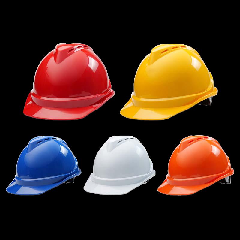 Biotouzer Breathable Safety Helmet
