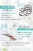 In Anan LeLante Cap Washer Hat Shape Machine Baseball Cap Adult Child Hanging Storage [Featured Magazine] - Washing, Retention, Washable, Washer, &