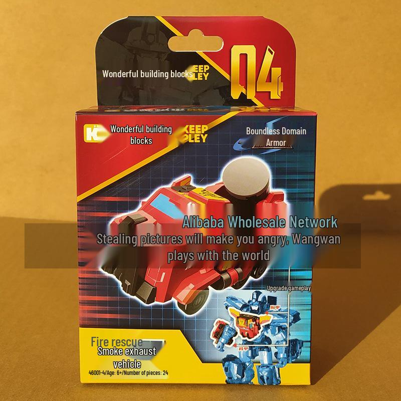 Boundless Realm Mech Warrior Battle Armor: Fire Rescue Justice Execution, Building Blocks Toy Set (46001 - 66001)