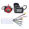5.5 Inch Carbon Fiber Electric Bike Controller Accessories Set for Electric Bike Scooter(Controller Throttle Brake )
