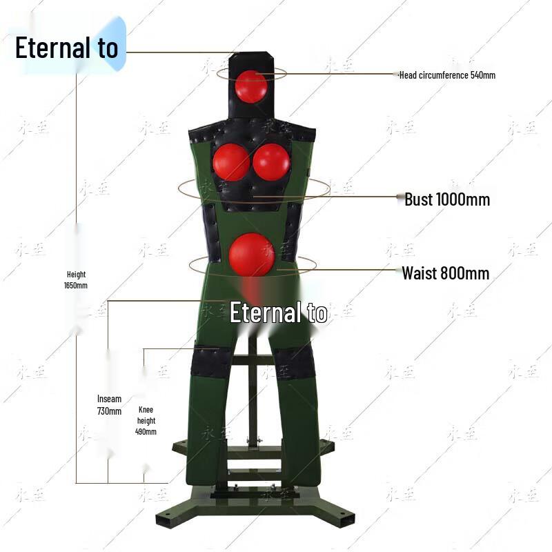 Yongzhi Training Dummy with Stand