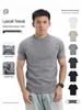 Men's High-End Knit Sweater: Autumn/Winter Warm Round Neck Base Layer