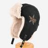 Unisex Vintage Leather-Style Embroidered Winter Warm Hat With Ear Protection Foldable Pilot Cap