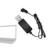 Universal 3.7V 500mh USB Charging Cable with SM2P Connectors Lithium Battery Charging Cable for Remote Control Car