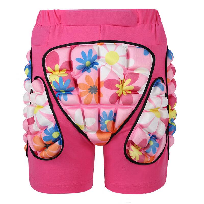 

Chunsen Sports Anti-fall Protective Shorts XXS (25-35 jin)