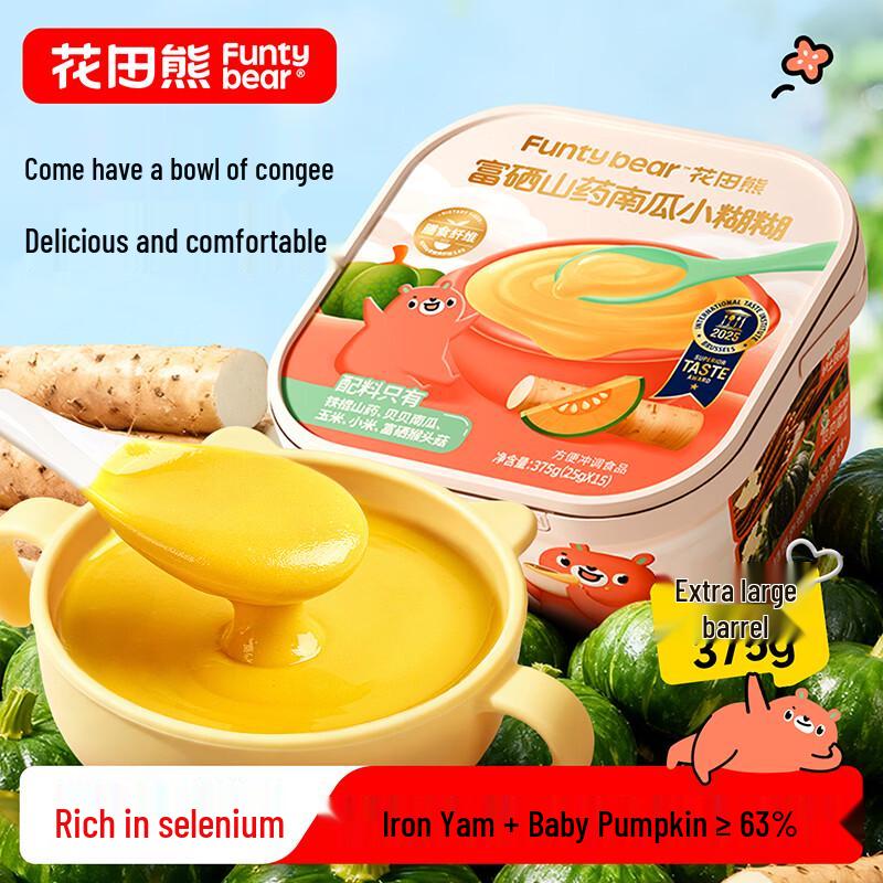 Huatianxiong Selenium-rich Pumpkin Yam Baby Cereal