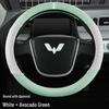 Glossy White Stain-Resistant PU Steering Wheel Cover for Hongguang MINI 2022