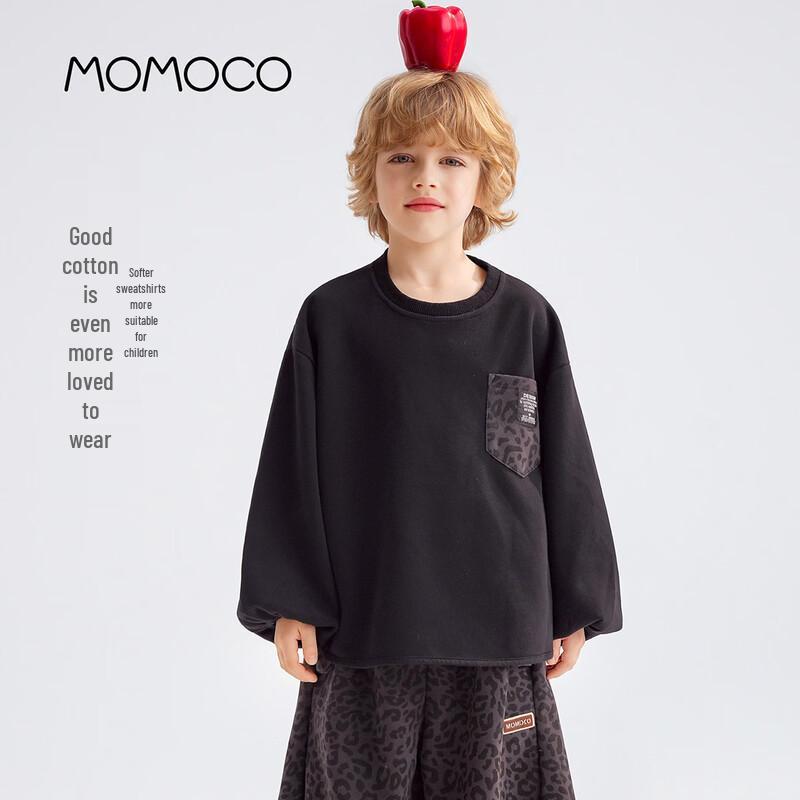 Marmi Macka Boys  Casual Sweatshirt 105