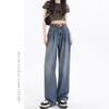 Plus Size Women's High Waist Wide Leg Drape Jeans - Autumn Retro Casual Pants