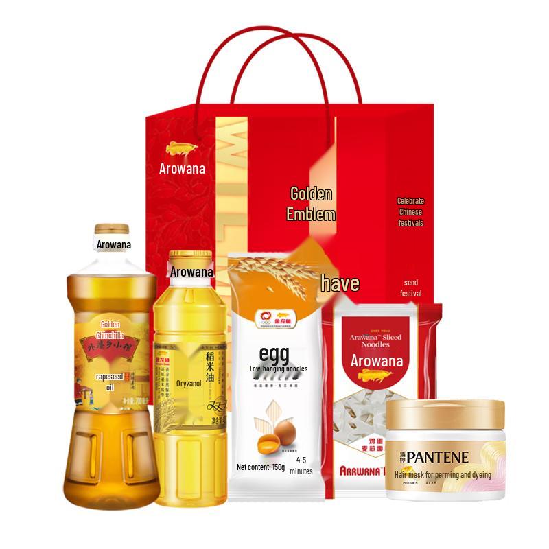 

Pantene Perm & Dye Repair Hair Mask