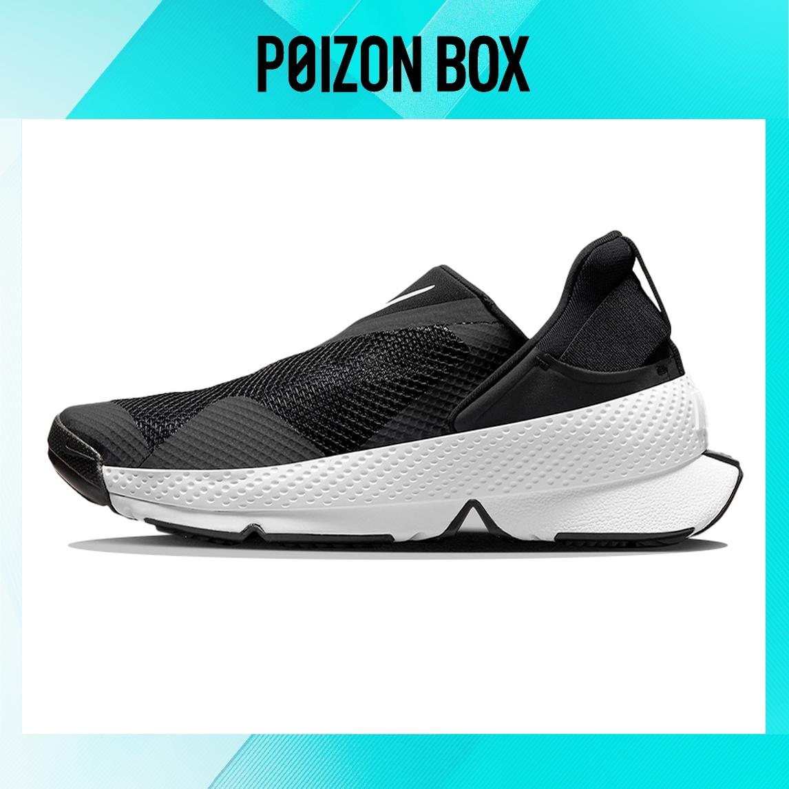 

кроссовки Nike Go FlyEase Black White DR5540-002