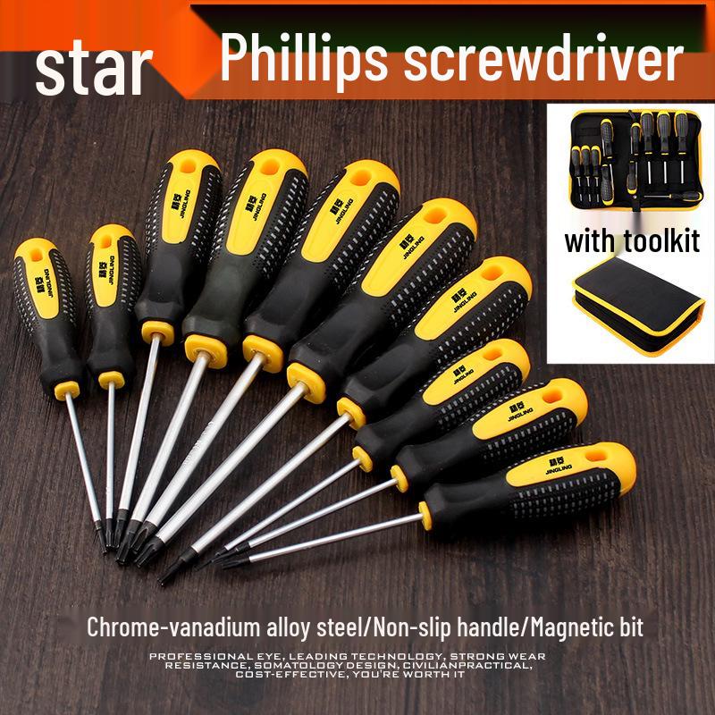 Star-Shaped Plum Blossom Hex Screwdriver Set with Hollow T6-T30