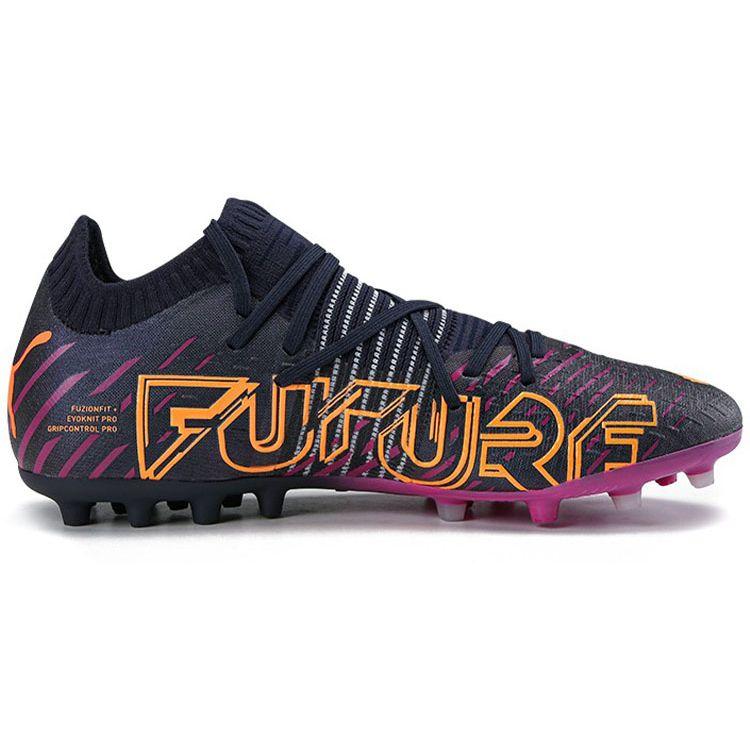 Puma Future Z 1.2 MG Soccer Shoes Men sneaker Purple Black 106481-05