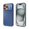 The new model is compatible with the Apple 18 Pro Max Lychee Pattern Magnetic Veneer Phone Case and iPhone 17 Shockproof Protective Case
