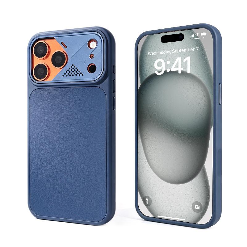 The new model is compatible with the Apple 18 Pro Max Lychee Pattern Magnetic Veneer Phone Case and iPhone 17 Shockproof Protective Case