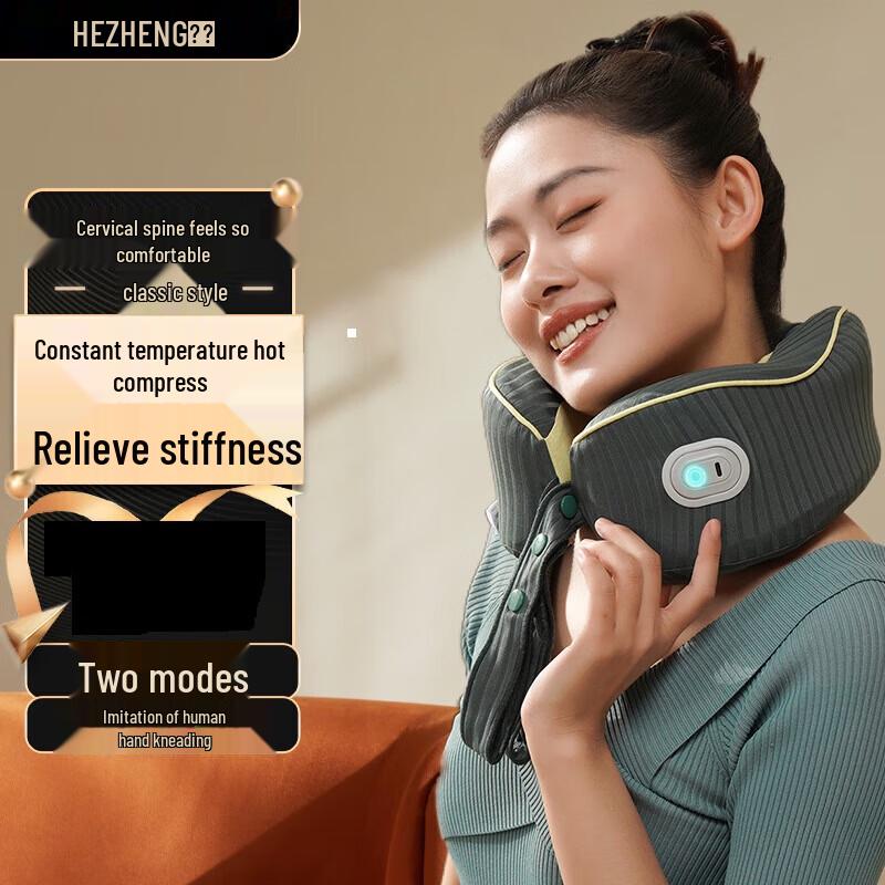 

HEZHENG U-shaped Neck Massager