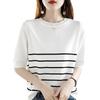 Summer Short-sleeved Knitted Short-sleeved Round-neck Striped Loose T-shirt for Women