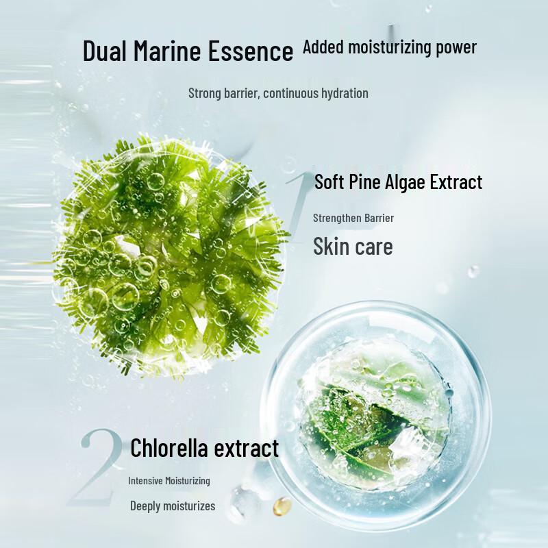 PROYA Chlorella Seaweed Hydrating Mask