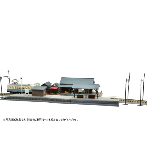 Tomytec Building Collection 073-1R Station Front Set 1R Diorama Supplies 335023
