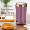 Portable Electric Household Coffee & Grain Grinder