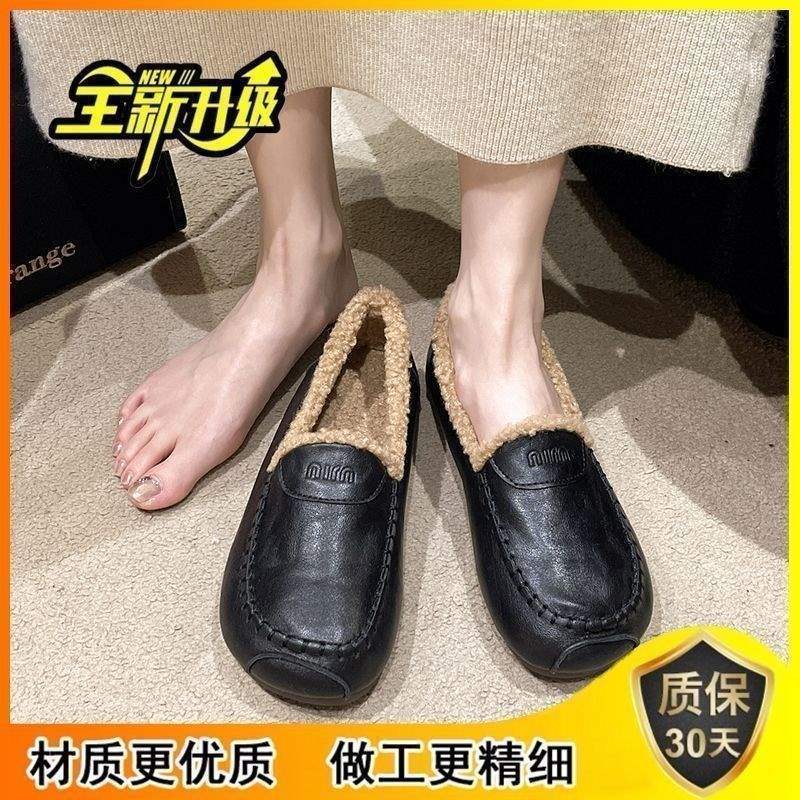 

Женские бархатные туфли-одиночки на мягкой подошве из говяжьей жилы, новинка осени и зимы 2025 года, туфли «Мао Мао», нескользящие и износостойкие, домашние теплые туфли «Дуду» для женщин 38