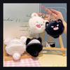 Cat Explosive Jinnew Cartoon Plush Wallet Keychain Pendant Keyring With